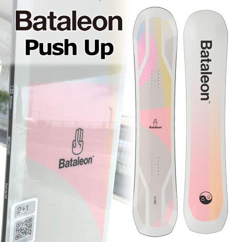 23-24 BATALEON/バタレオン PUSH UP プッシュアップ レディース スノーボード パウダー 板 2024 型落ち |  LINEブランドカタログ