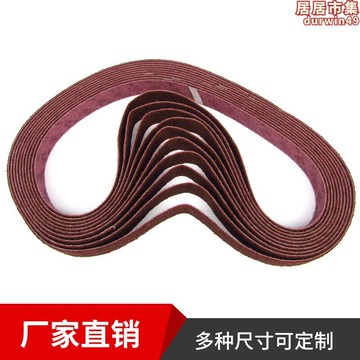 【新店熱銷】0尼龍砂帶打磨滑雪扳不鏽鋼金屬罐體拋光帶