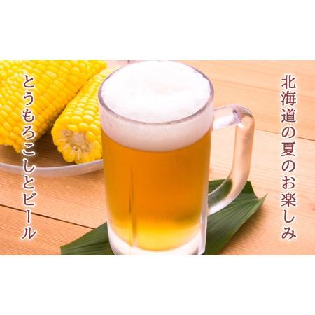 ふるさと納税 2024年夏発送 キリン一番搾り 500ｍl 12缶＆黄色いとうもろこしゴールドラッシュ15本 北海道千歳市