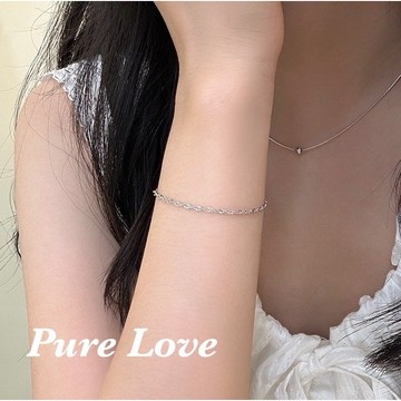 Pure Love樂芙 / 正韓 銀飾【S925純銀】B0916簡約通體純銀麻花交錯水波紋手鏈 / 銀