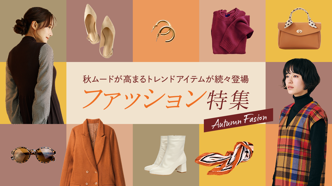 正規品 2024AW Apolina 名乗る Aline スモークドレス