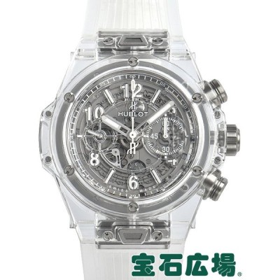 hublot 1184990