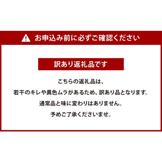 ふるさと納税 福岡県 北九州市  無着色 からし明太子 1kg