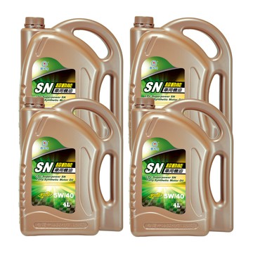 ｜CPC國光牌｜超動能SN全合成機油5W40 4L*4罐/箱