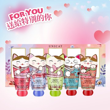 UNICAT 現貨 生日禮盒 花花世界招財貓護手霜5入禮盒 香氛護手霜 護手霜禮盒 禮盒 防乾裂 滋潤 保濕 清爽不油膩