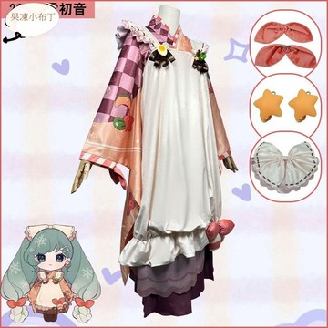 【果凍小布丁】2024雪初音cos服VOCALOID初音未來cos服女裝