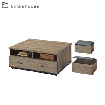 柏蒂家居-科伯工業風4尺大茶几-附收納椅凳二入-121x60x48cm