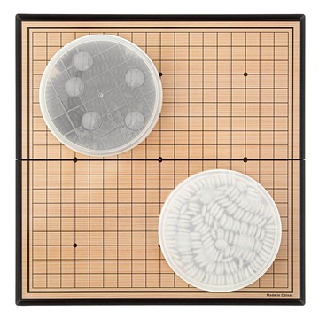 Tamsaa 攜帶用折疊式磁吸圍棋組 PS材質棋盤 培養興趣  1組  木色
