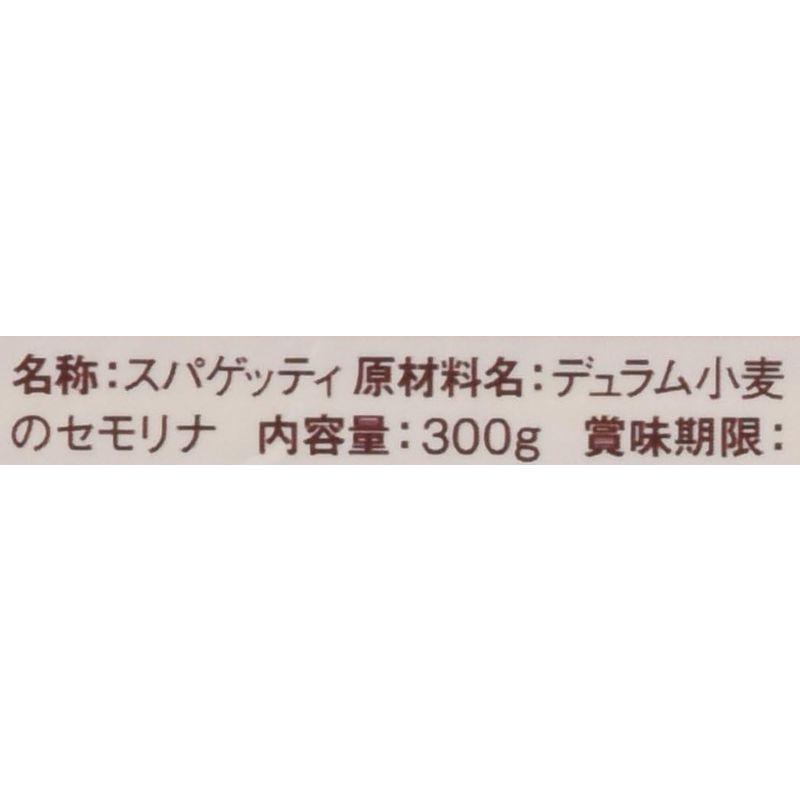 日清フーズ マ・マー スパゲティ 1.8mm 300g