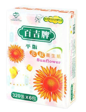 百吉牌 平版衛生紙320張x6包