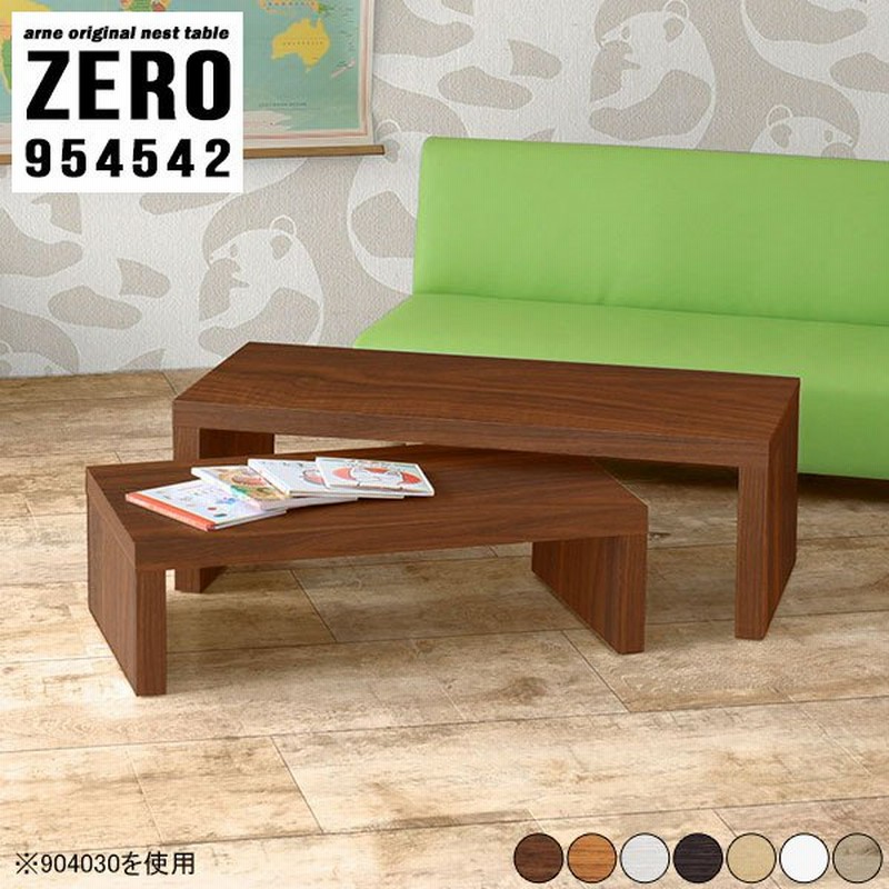 ミニデスク ミニテーブル 木製 白 かわいい コンパクトテーブル テーブル 小さい ミニ ローテーブル 勉強机 通販 Lineポイント最大0 5 Get Lineショッピング