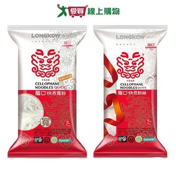 龍口寬粉/粉絲快煮型五把裝175g【愛買】
