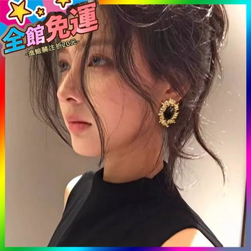 🌸台灣出貨🌸 中國風黑色橢圓金屬誇張耳環女高級感氣質歐美複古宮廷耳釘耳飾新 🥇滿額免運🥇X370-11-A