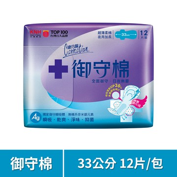 康乃馨 御守棉超薄衛生棉-夜用加長33cm 12片/包