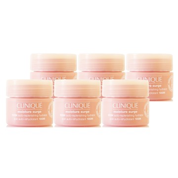【CLINIQUE倩碧】水磁場100H活水循環保濕凝膠15ml*6