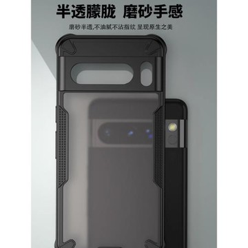 適用谷歌pixel8全包邊氣墊手機殼Google電話谷歌pixel9防a摔pro磨XL砂PC硬背TPU軟邊透明精小孔外殼子保護套