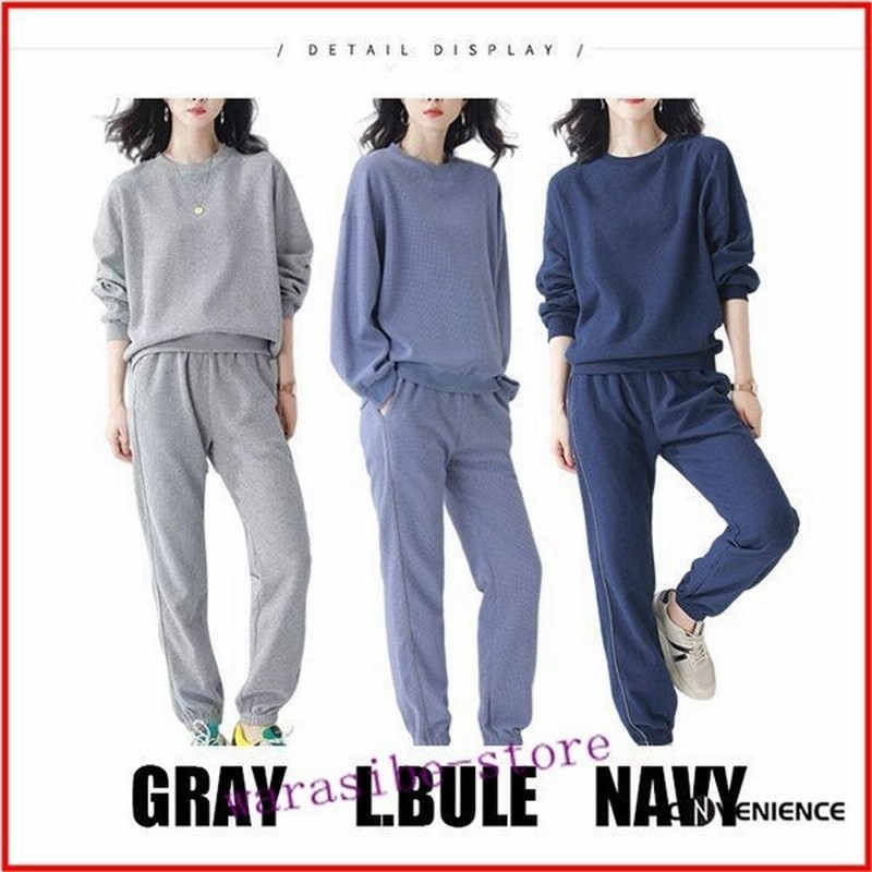 ヴィジョン ストリートウェア セットアップ レディース ジャージ スウェット おしゃれ 上下セット 部屋着 ルームウェア スポーツウェア スウェットパンツ ウエストゴム 通販 Lineポイント最大get Lineショッピング