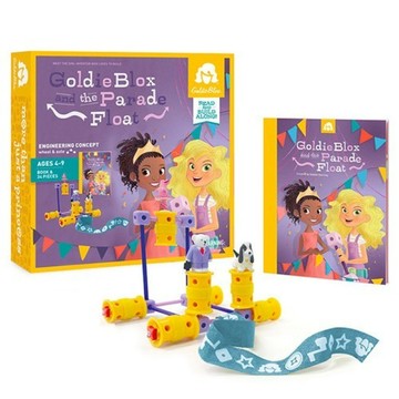 【美國玩具展金獎 GoldieBlox】歡樂遊行