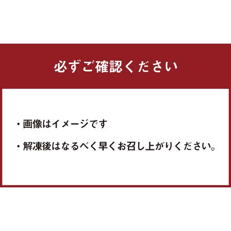 ふるさと納税 A5ランク くまもと黒毛和牛 すきやき用 約400g 牛肉 ブランド和牛 熊本県熊本市