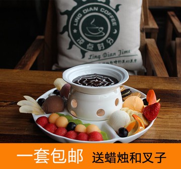 巧克力火鍋套裝芝士火鍋爐迷你哈根達斯冰激凌火鍋冰淇淋火鍋爐
