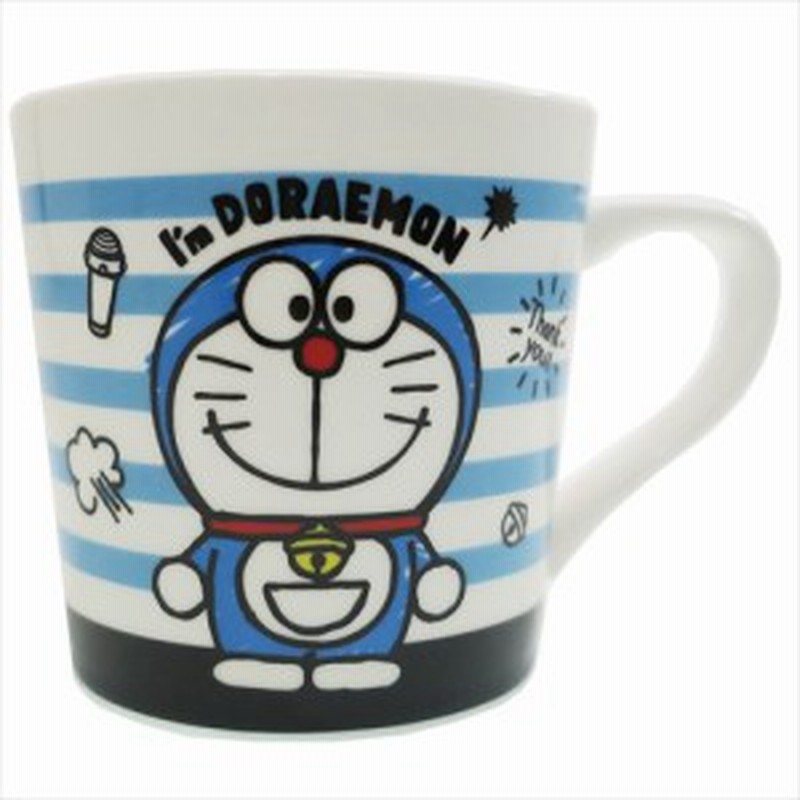 ドラえもん 陶器製 マグ I M Doraemon ボーダー マグカップ おしゃれ コップ 子供マグ 食器 394 通販 Lineポイント最大1 0 Get Lineショッピング