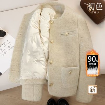 初色 簡約純色圓領排釦長袖口袋羽絨內裡毛呢外套女外套-米白色-16929(M-XL可選)