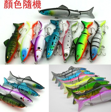 ~廣隆~不挑色 隨機發貨-三節仿生魚12.5cm/17.7g 多節魚 硬餌 路亞餌 假餌 誘餌 仿生餌 擬餌 釣魚 魚餌