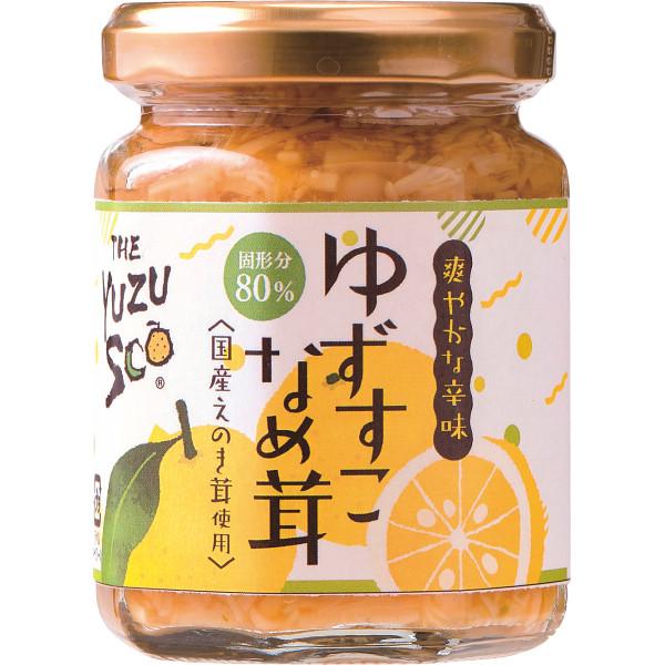 高橋商店 ゆずすこなめ茸 140g 27025 ご飯のお供 佃煮 瓶詰 珍味 グルメ お取り寄せ ギフト 内祝い お返し