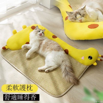 春夏季貓咪長頸鹿造型玩偶涼席墊子貓窩中小型犬狗狗降溫寵物狗窩
