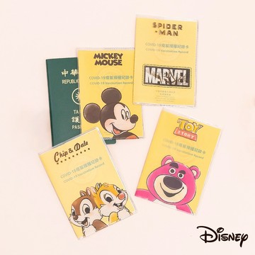 【R.FUN SHOP】迪士尼兩用護照疫苗卡套  三眼怪 小飛象 漫威 卡套 護照套 疫苗卡套 BF695B