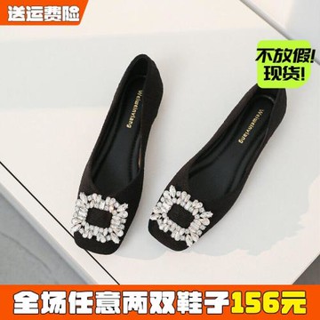 淺口單鞋女秋平底百搭2025新款氣質瓢鞋軟底豆豆鞋大碼女鞋41到43