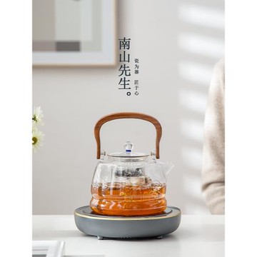 南山先生靜謐蒸煮茶壺電陶爐辦公室家用燒水壺耐高溫煮茶器泡茶壺