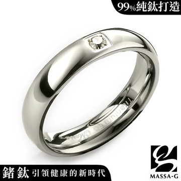 MASSA-G DECO系列【珍愛旅行】 鈦金戒