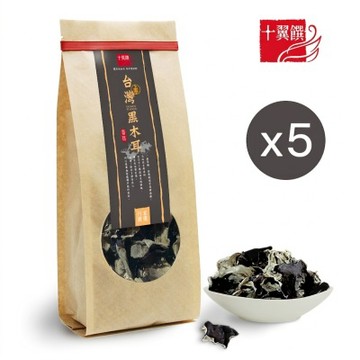 【十翼饌】上等台灣番路黑木耳70gx5(黑木耳乾/乾貨食材/涼拌木耳用/素食食材)