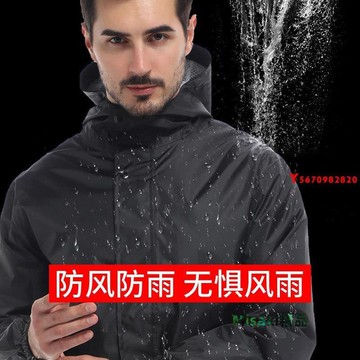 雨衣雨褲套裝男分體摩托車騎行防雨服全身防水防暴雨衣外Y2820-Misaki精品
