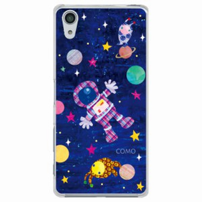各種android用 スマホケース Como 008 宇宙遊泳 宇宙柄 デザイン スマホカバー アンドロイド Xperia Aquos Galaxy Arrows 通販 Lineポイント最大1 0 Get Lineショッピング