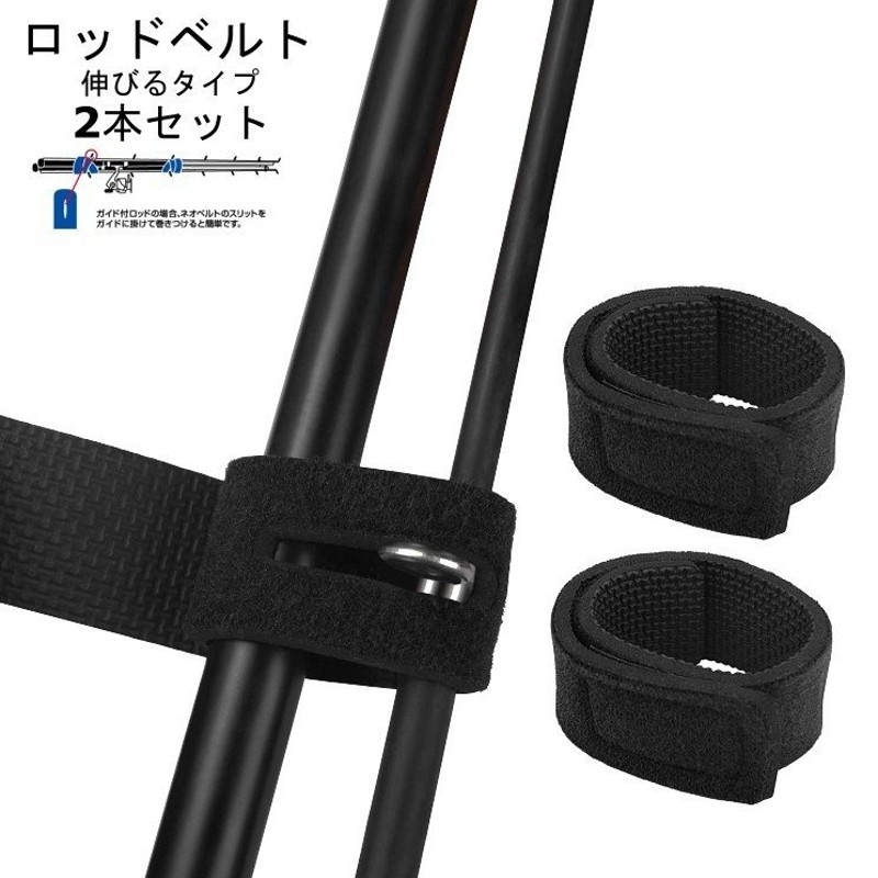 爆買い！】 Daiwa ネオベルト2本 hirota.com.br