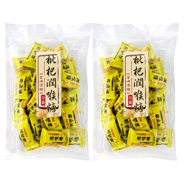 家和 枇杷潤喉糖  110g  2袋