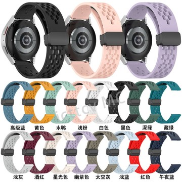 【免運】20 22MM磁吸矽膠錶帶佳明Garmin Forerunner 255 245 158 645 265 165