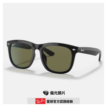 【RayBan 雷朋】經典粗版方形膠框偏光太陽眼鏡(RB4260D-601/9A 57mm 偏光鏡片)