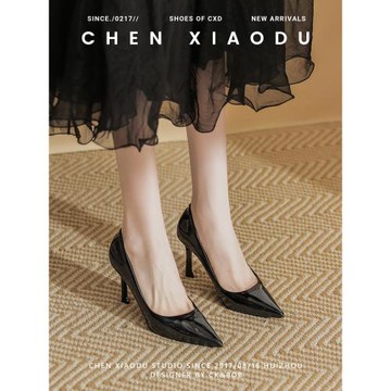 通勤禮儀高跟鞋女細跟黑色單鞋御姐淺口御姐小貓跟6厘米配闊腿褲