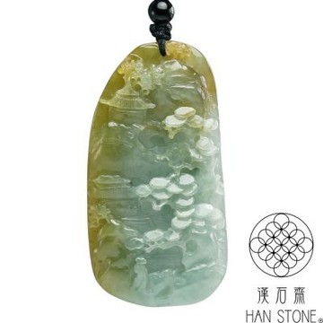 【漢石齋】天然翡翠A貨 山水玉佩吊墜 冰糯種飄花帶黃翡(33*64*8mm)