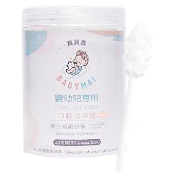 BABYMAI 嬰幼兒專用口腔清潔棒 螺旋款 30入 紗布棒 口腔清潔棉棒 舌苔清潔 寶寶潔牙棉 潔牙棒 0015
