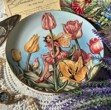 英國製造1988年鬱金香花仙子手繪限量盤