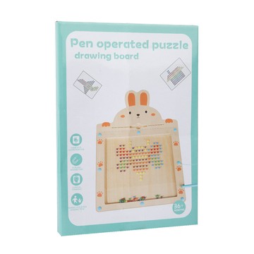「伶俐系列」 兒童畫板磁性迷宮走珠拼圖木質畫板運筆專注力訓練幼兒園智力玩具