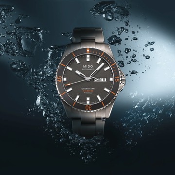 M0264304406100   MIDO Ocean Star Captain 海洋之星潛水機械錶