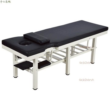 廠傢推拿床床護膚床 原始點中推拿床床傢用床多功能床