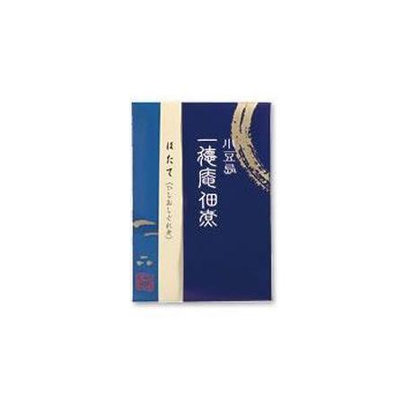 ふるさと納税 オリーブオイルと佃煮セット 香川県小豆島町