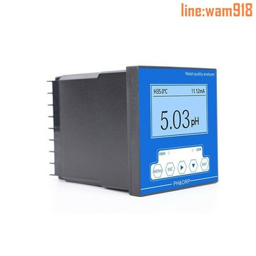 【店長推薦】業在線PH計工業酸度計PH在線檢測儀PH控制器電極探頭傳感器