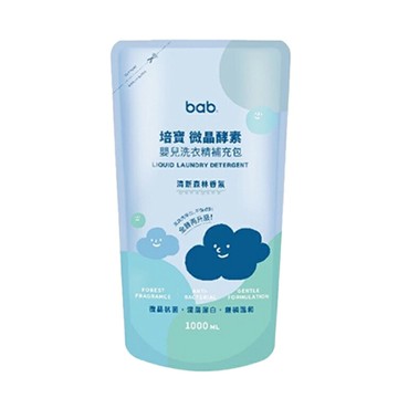 培寶 微晶酵素嬰兒洗衣精1000ml 補充包【德芳保健藥妝】